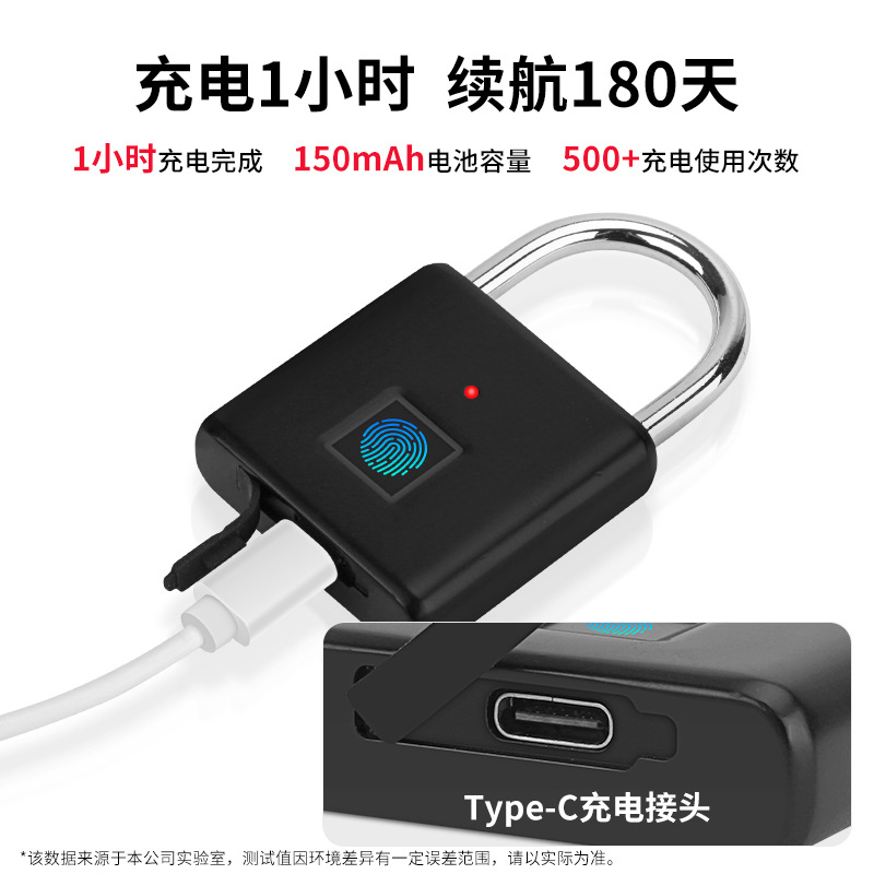 Wholesale intelligent fingerprint padlocks, home anti-theft stainless steel lock beams, warehouse, courtyard gate, dormitory cabinet, electronic lock heads from the manufacturer Specification image