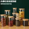 High borosilicate glass sealed jar, high borosilicate glass transparent tea jar, portable household wholesale glass bottle, kitchen storage details Picture