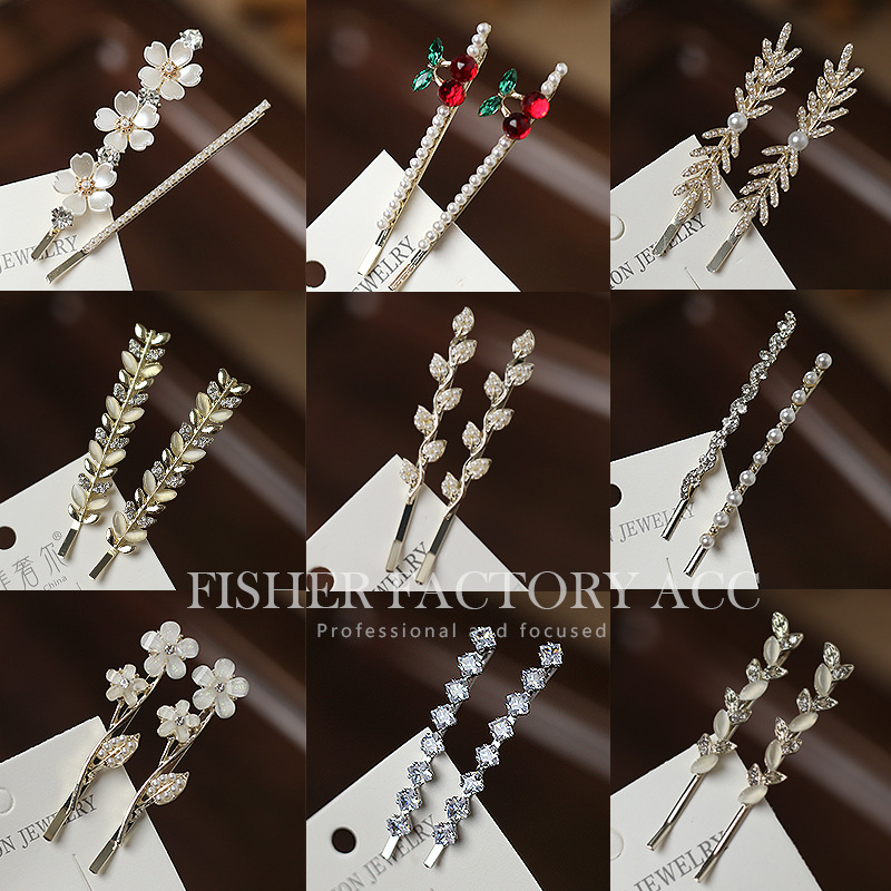 Forest-style ethereal pearl hair clips, retro and simple one-piece clip, broken hair edge clip, exquisite bangs clip hair accessory