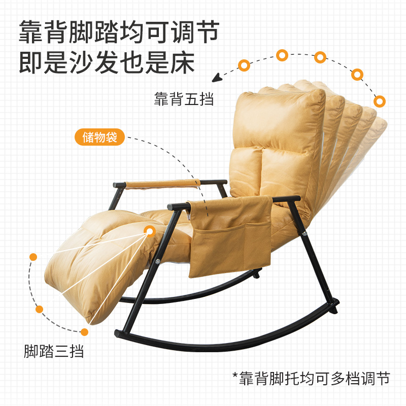 新品懒人沙发/懒人沙发产品图