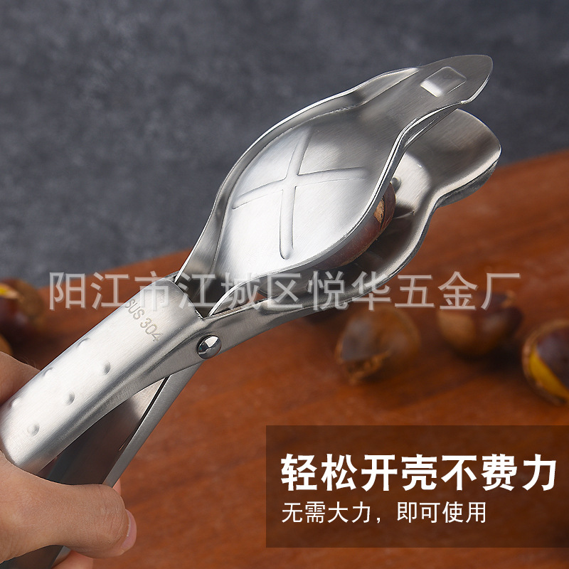 Walnut And Chestnut Opener Nut Opener Tool Bowl Picker 304 Walnut Clip Stainless Steel Chestnut Clip Anti-Hot Clip details Picture
