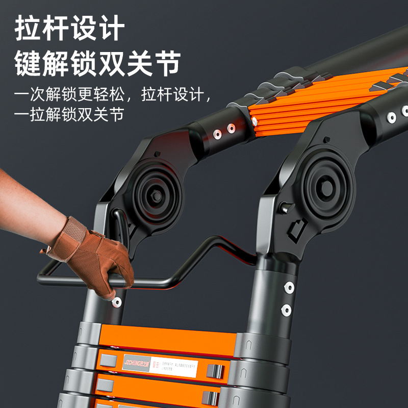 匠之诚加厚碳钢伸缩梯子家用多功能人字梯竹节梯升降折叠工程楼梯详情图3