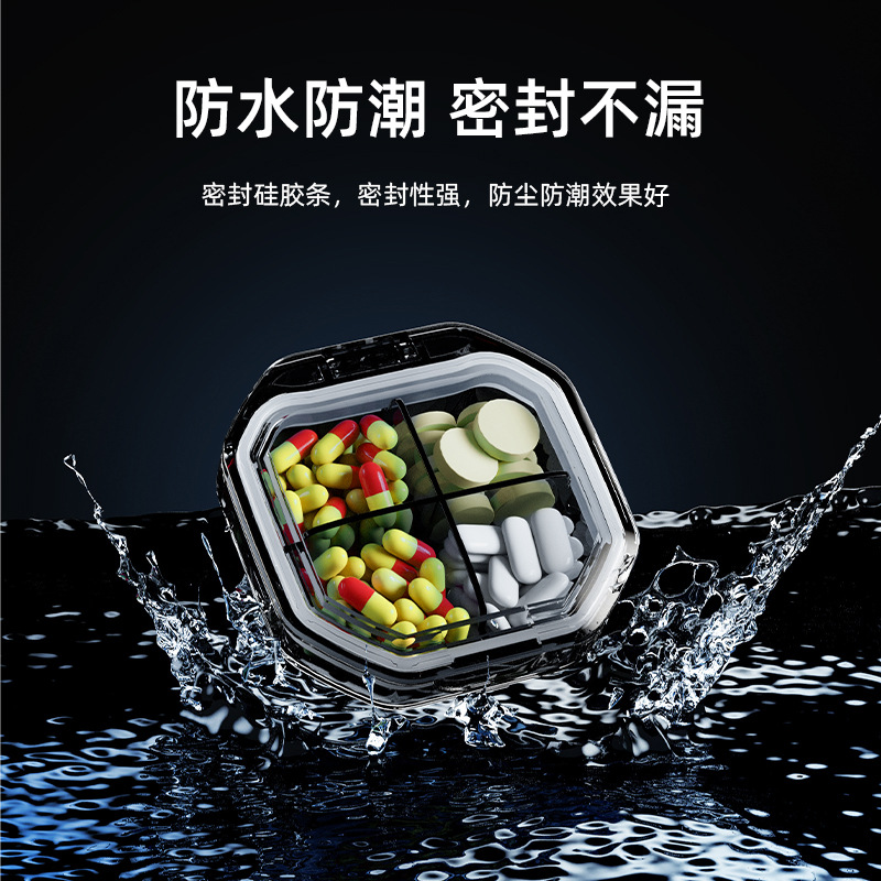 其他整理用具实物图