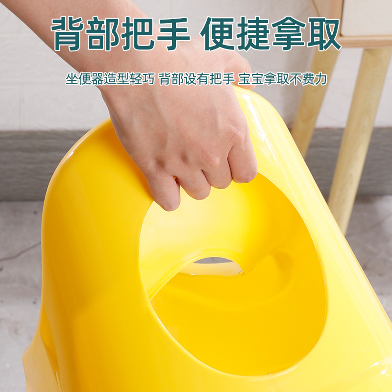 儿童座便器实物图