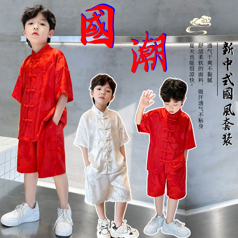 "National trend Boys' Hanfu Summer Thin style Chinese style Tang Ancient costume 2025 New children Boys' summer outfit Cool set. details Picture