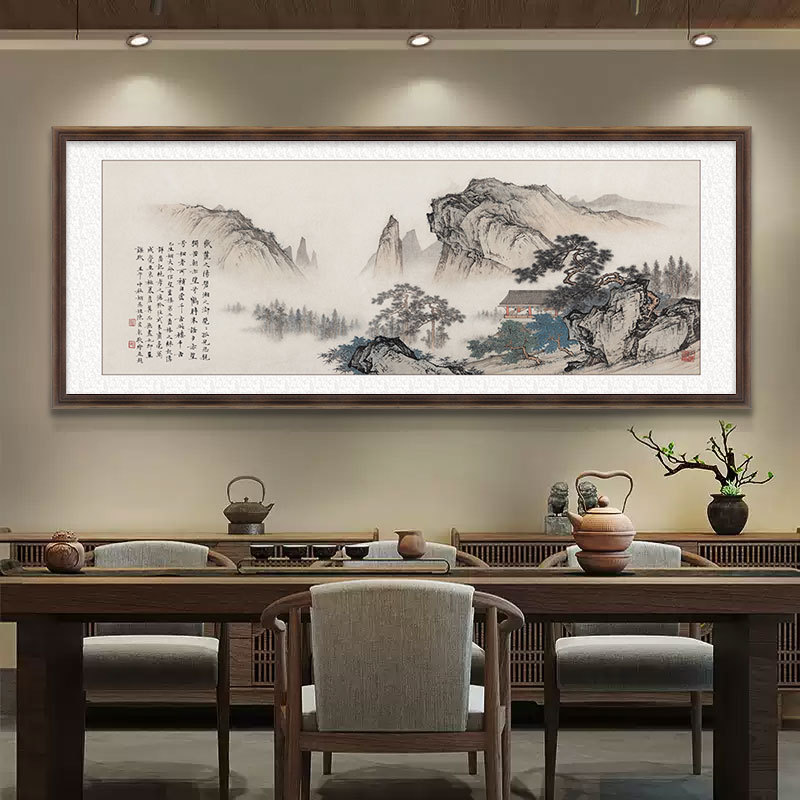 流水生财山水画客厅靠山聚宝盆装饰画定制办公室书房茶室中式挂画