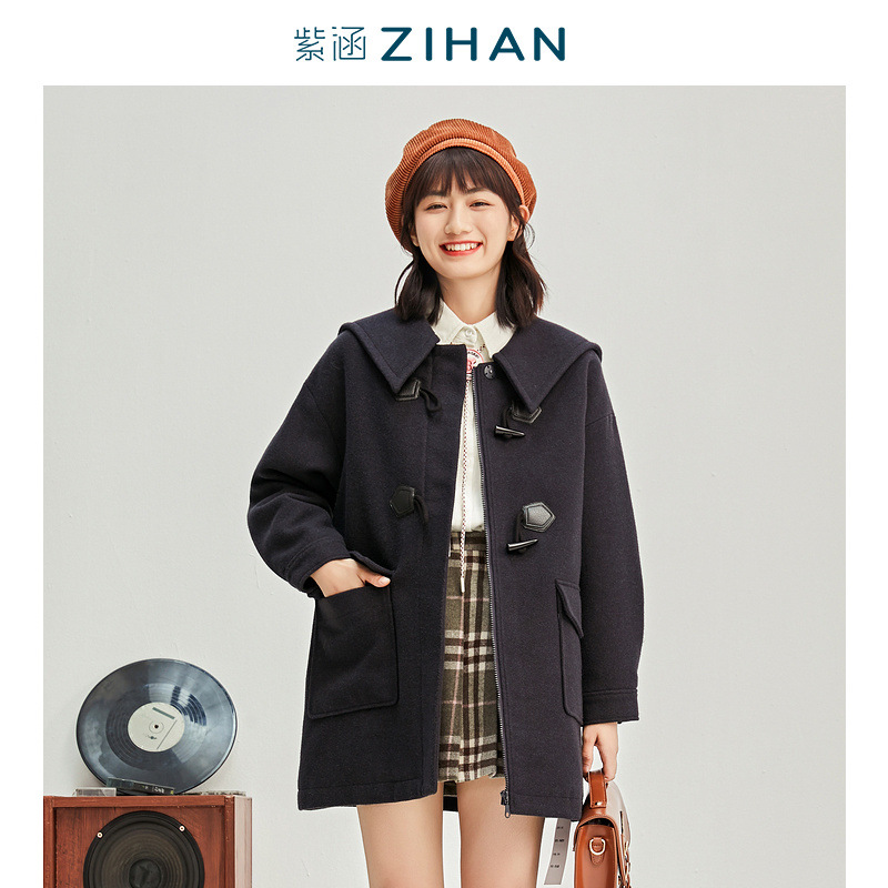 紫涵冬季牛角扣毛呢大衣中长款外套女士双面呢上衣气质翻领森系潮