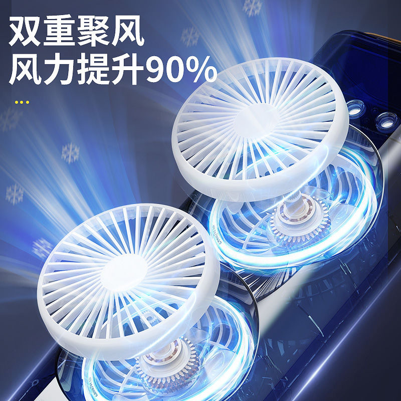 Cross-Border Explosive Home Spray Fan Double Head Large Wind Quiet Circulation Fan Small Office Cooling Artifact Usb Small Fan Specification drawing