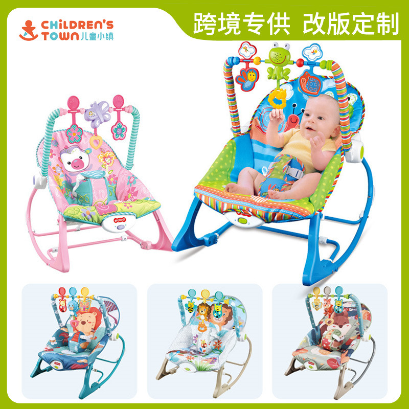跨境热销婴儿摇摇椅玩具1-3岁宝宝电动音乐安抚躺椅哄娃神器槐兴2222