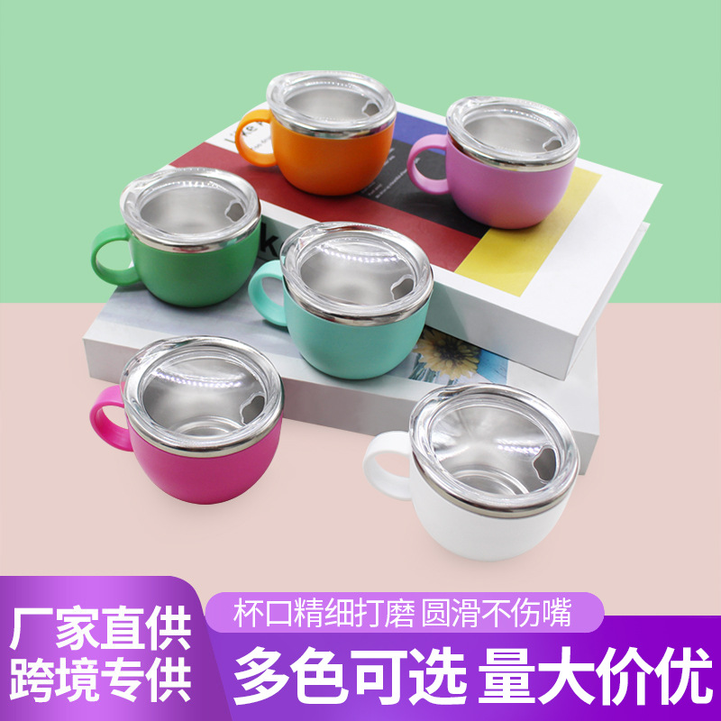 外层塑料内胆304不锈钢食品级家用双层防烫迷你咖啡杯小容量水杯