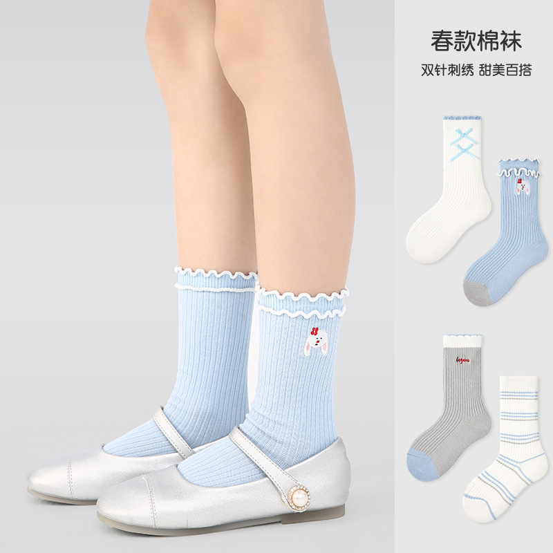 Wholesale of children's socks for spring and summer, misty blue Rabbit language double-needle mid-calf socks, long-staple cotton socks for boys and girls, and one-piece delivery from the sock street stall Application Scenario