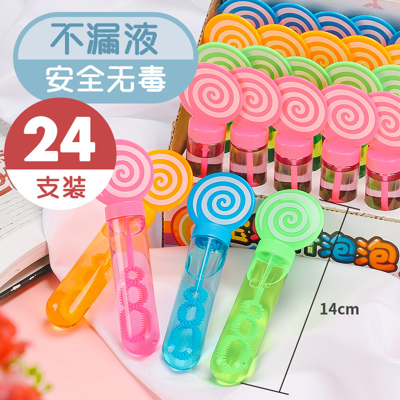 泡泡玩具实物图