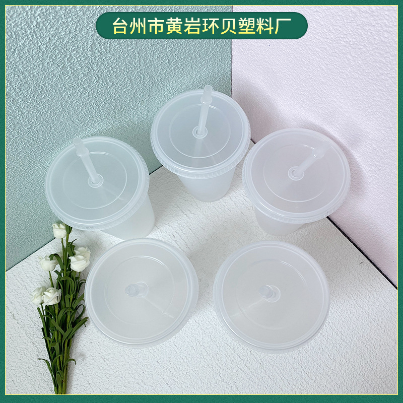 Manufacturers Direct Transparent Pp Lightweight Compact Plastic Sippy Cup 500Ml 700Ml Portable Plastic Cup Specification drawing