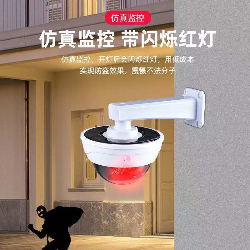 户外防水/ip65细节图