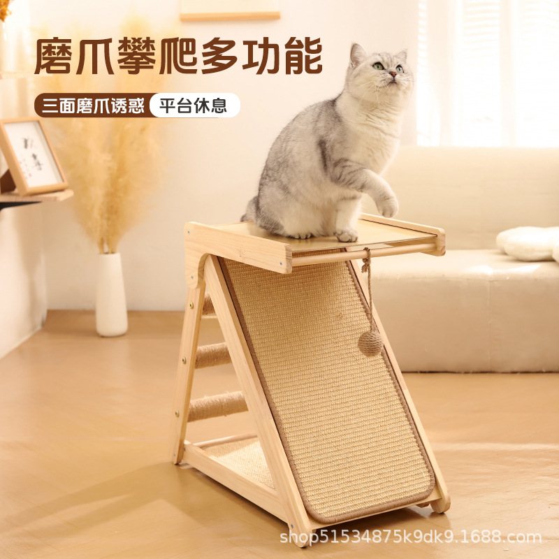 Cat scratch board, cat bed integrated, wear-resistant and non-flaking, solid wood cat climbing frame, non-occupying space, sisal pad, cat jumping platform, cat toy full figure