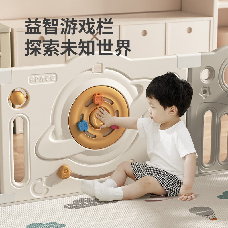 Baby playpen Baby fence ground crawling children's indoor home children's crawling mat fence living room Application Scenario