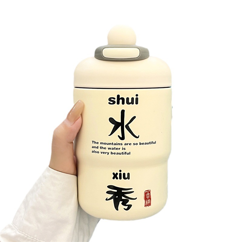 Original Chinese-style 316 stainless steel insulated cup travel cup 2023 new product, high appearance level coffee cup for girls wholesale Item Picture