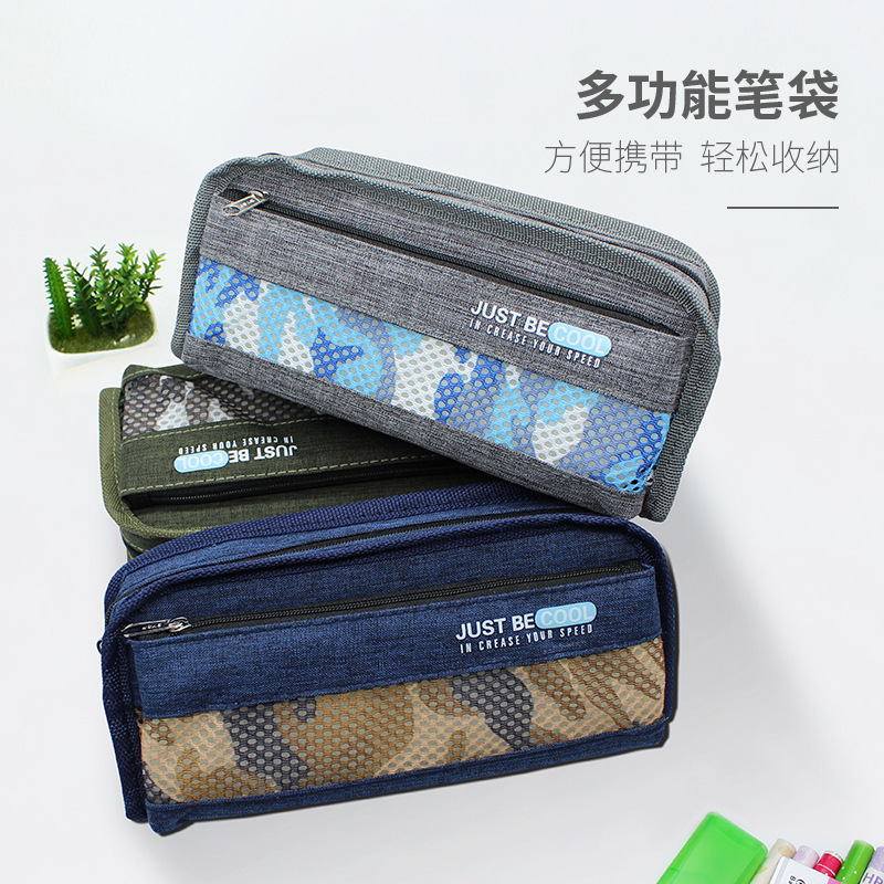 Pen Bag Ins Large Capacity New Japanese Korean Version Of Junior High School Students Multi-Layer Stationery Bag Learning Supplies Pen Bag