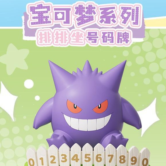 汽车摆件/汽车前面摆件/车载摆件飞机/汽车前面摆件豹子/创意车摆件白底实物图