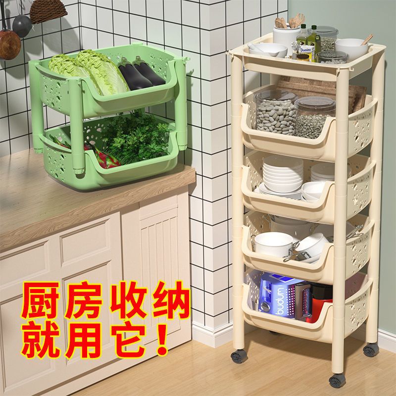 New multi-layer floor-standing kitchen shelves, fruit and vegetable household storage racks, seasoning racks, and vegetable shelves details Picture