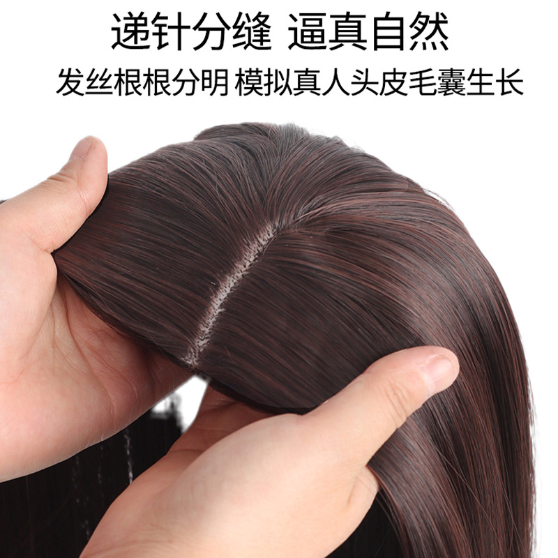 Wig piece female hair patch thin cover white hair distribution piece a piece of chemical fiber patch Xuchang wig Specification drawing