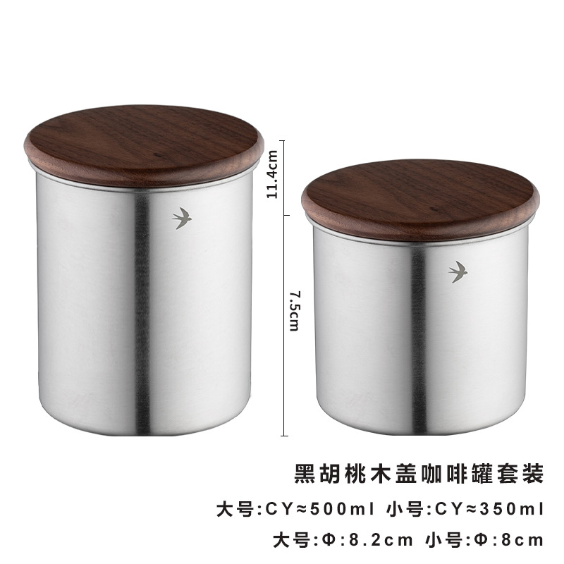 日式圆形咖啡白底实物图