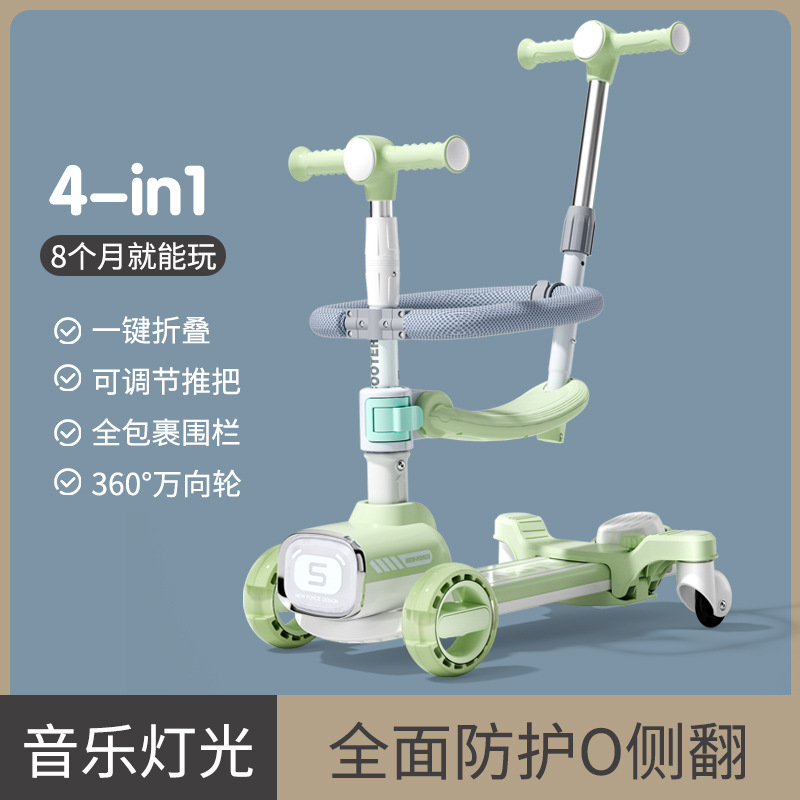 import产品图