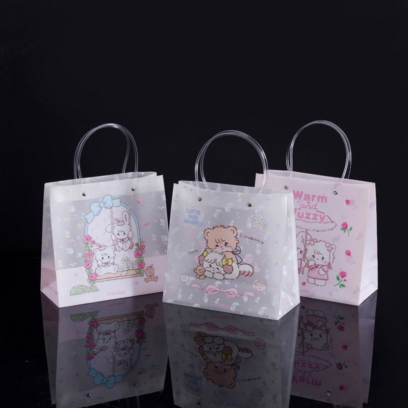卡通动漫礼品袋PP满天星半透明磨砂PP手提袋饮料塑料透明手拎袋
