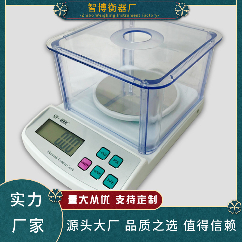 Cross-Border Supply Sf400c Electronic Scale 500G/0.01G Jewelry High-Precision Kitchen Scale Baking Scale Electronic Scale full figure