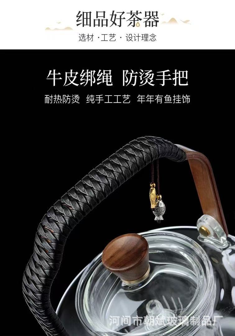 电陶炉煮茶壶玻璃耐高温电陶炉蒸煮茶壶耐热围炉家用提梁水壶加厚详情4