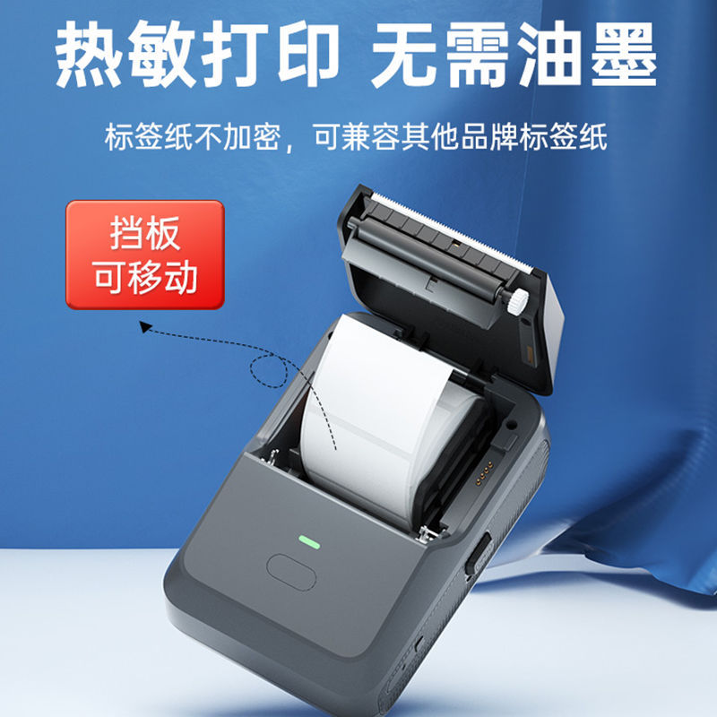 import细节图