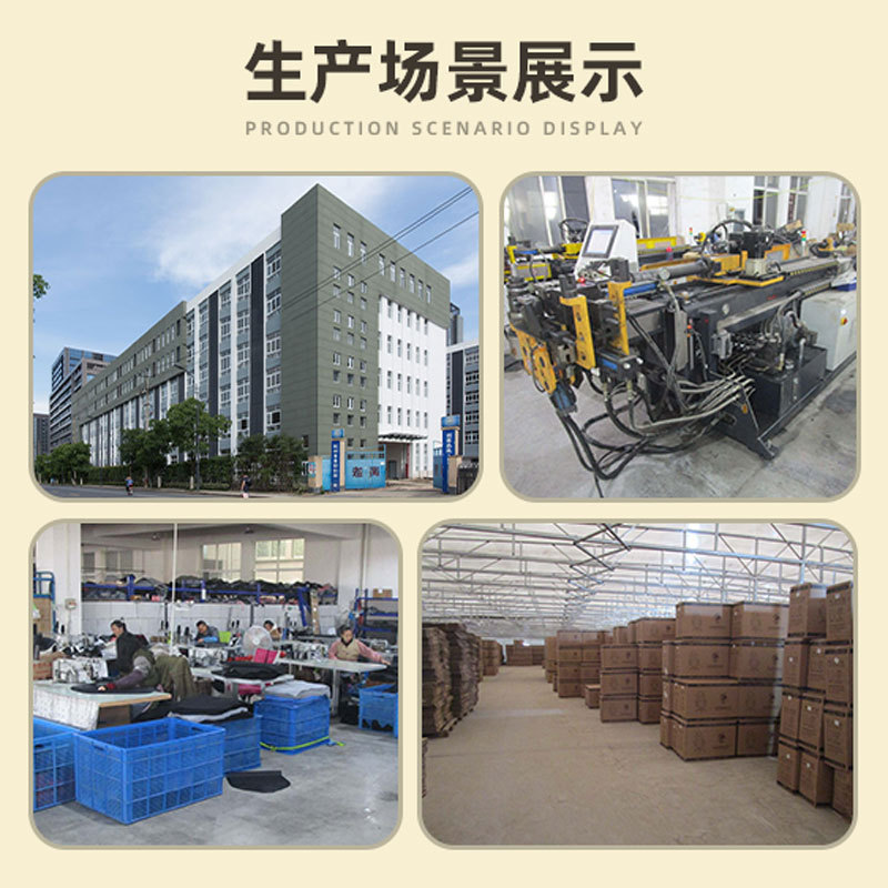 办公椅、电脑椅实物图