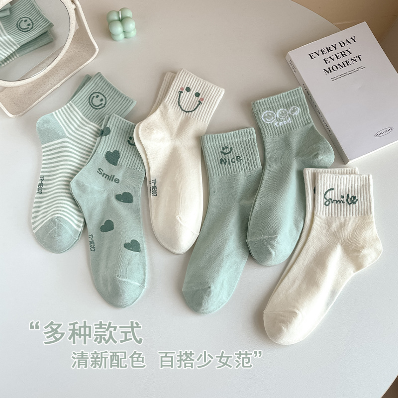 Sock stall, one-piece delivery for spring and autumn mid-calf socks, new Japanese-style cute smiling mother-daughter socks, versatile and sweet cotton socks for women, one-piece delivery Specification image