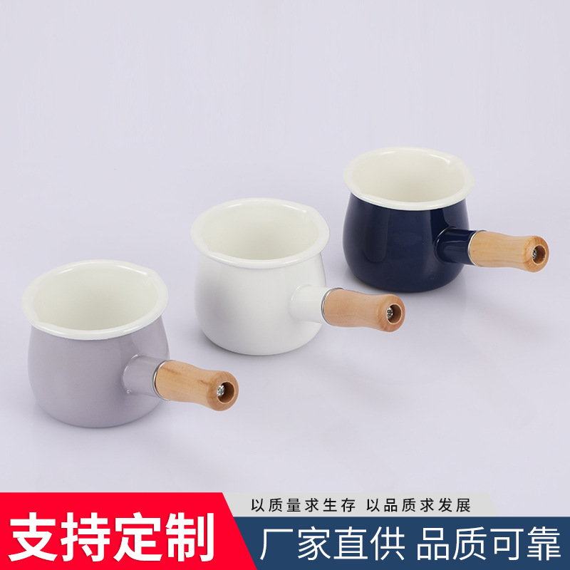 9Cm Household Children Baby Food Pot Small Milk Pot Hot Milk Enamel Enamel Pot Healthy No Heavy Metals details Picture