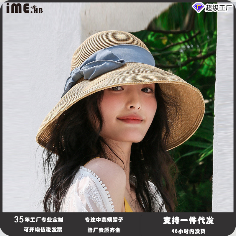 抖音同款草帽override遮阳帽子uvcut渔夫帽日本草编防晒帽女沙滩