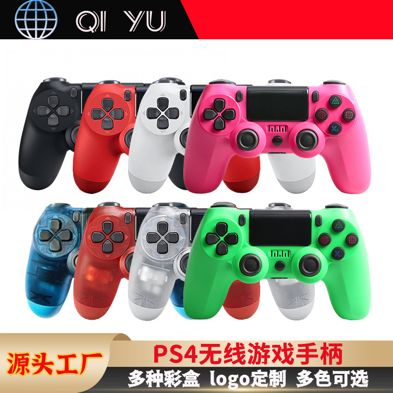 原头工厂/ps4游戏手/PS4手柄新白底实物图