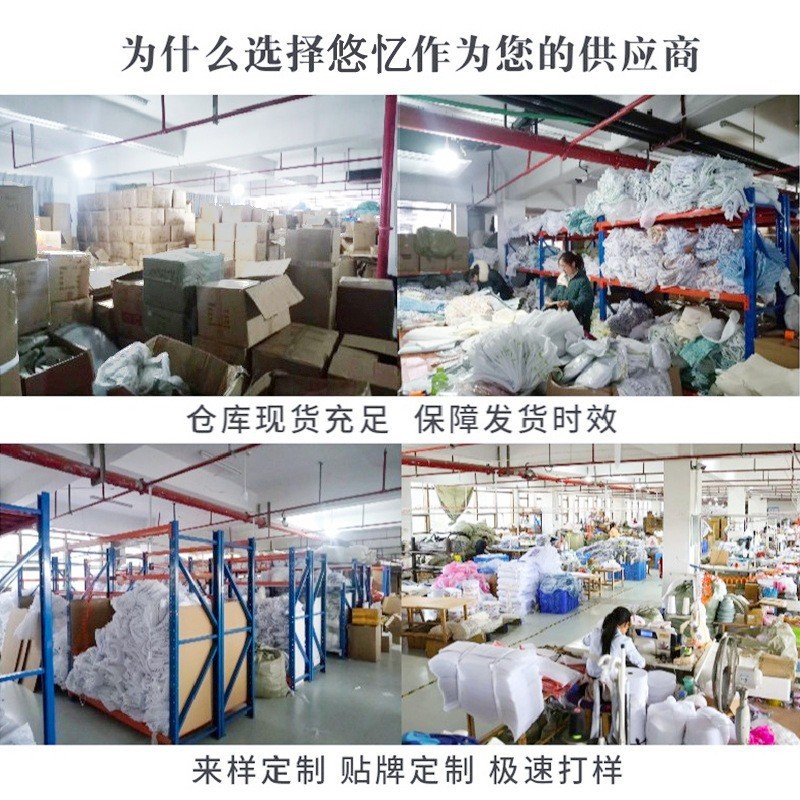 Youyi Factory supplies wholesale of sandwich embroidery underwear washing net bags, special anti-deformation bra washing bags for washing machines Application Scenario