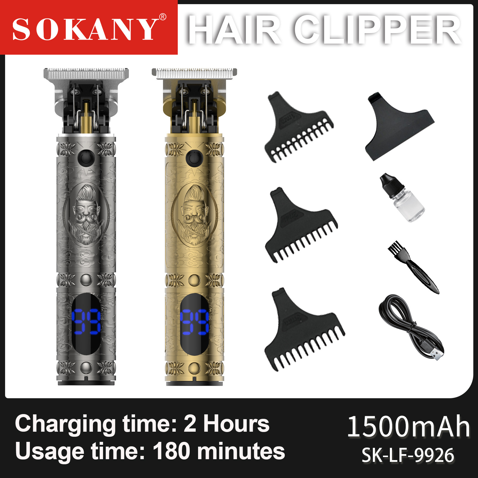 Cross-border Sokany9926 hair clipper, multi-functional stainless steel blade, electric clipper, home hair clipper for the elderly and children