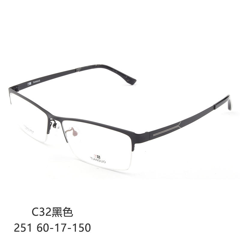眼镜架半框眼/可配高度数2白底实物图