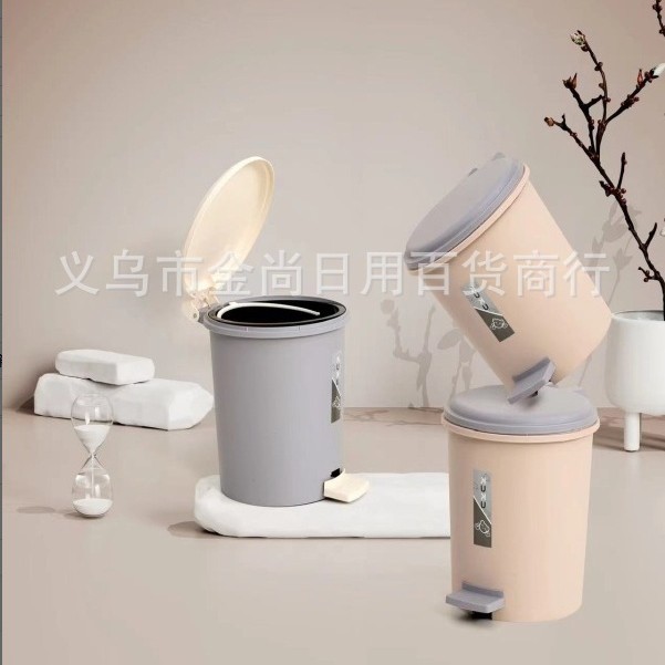 Round plastic trash can, simple pedal trash can, household large-capacity pedal garbage bin with lid full figure