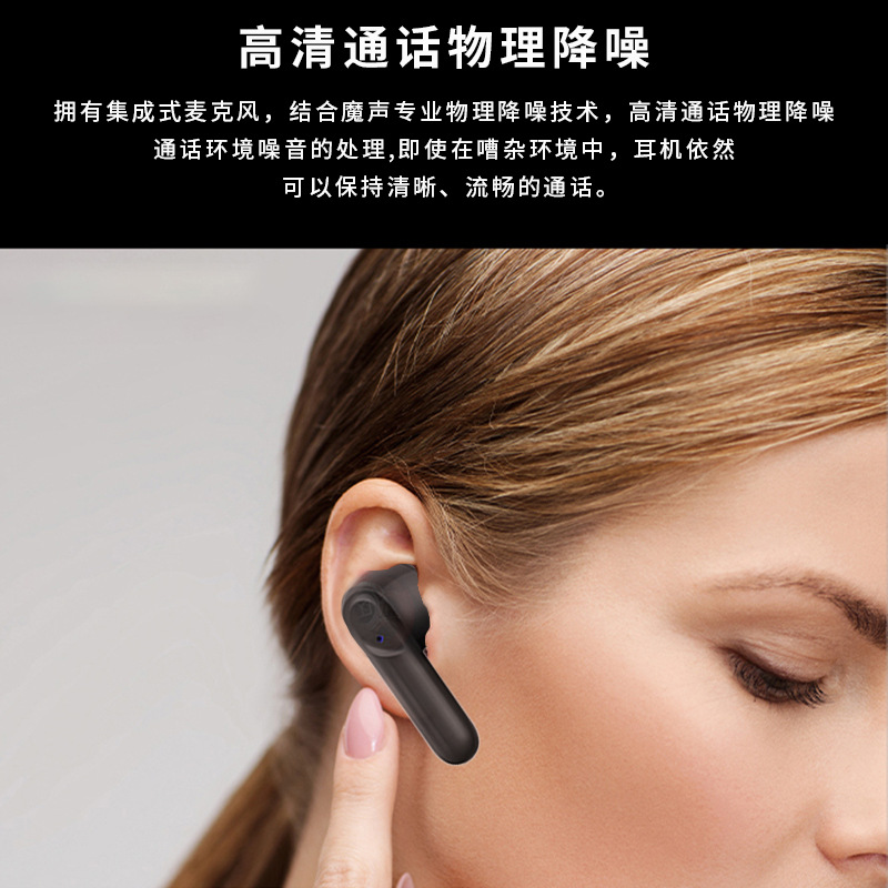 私模新款AK/无线蓝牙耳机产品图