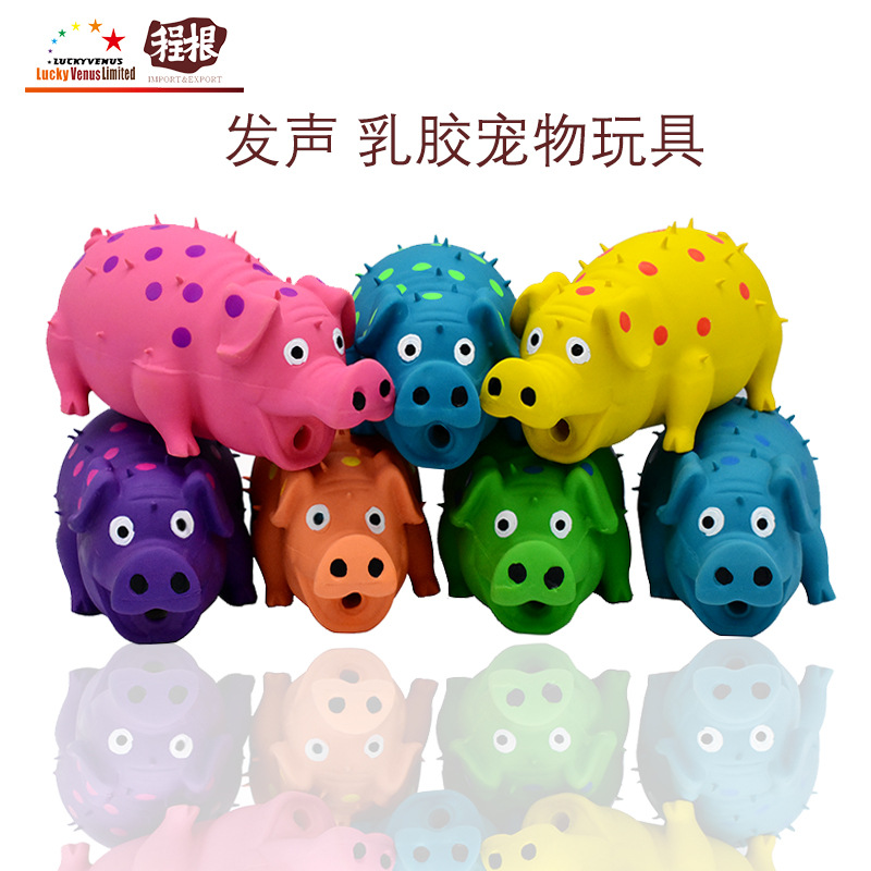 跨境爆款狗狗玩具乳胶斑点猪发泄猪狗狗咀嚼发声玩具用品宠物玩具