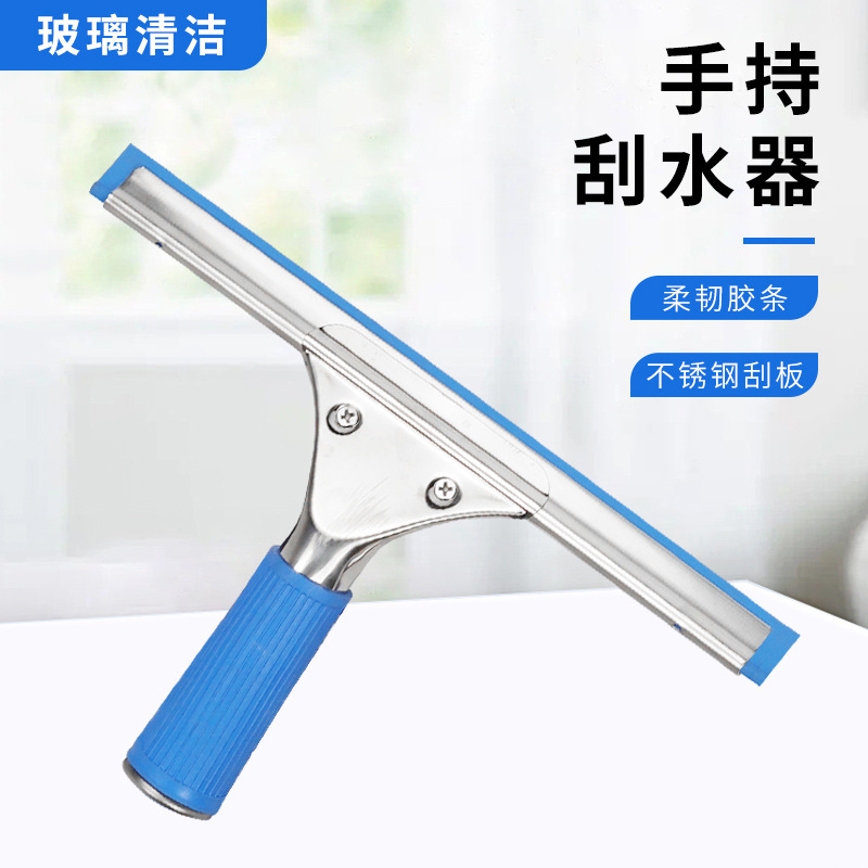 import产品图