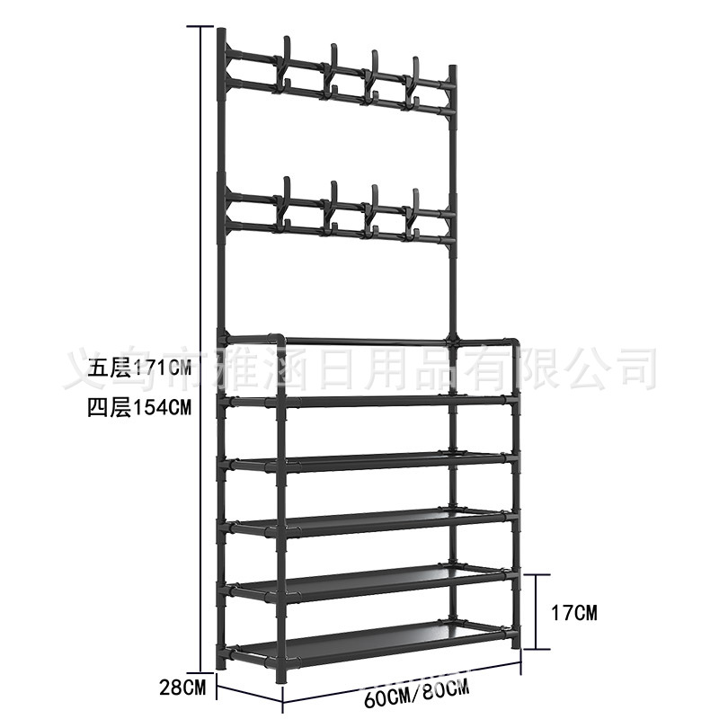 import白底实物图