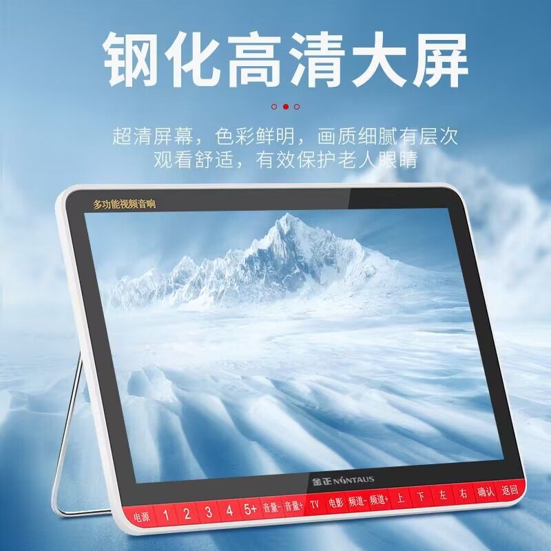 import细节图