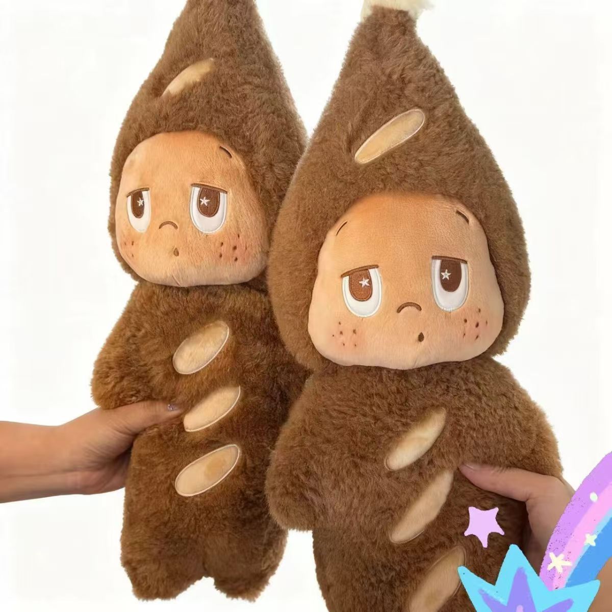 爆款呆萌法棍星星人抱枕毛绒玩具公仔星系列玩偶儿童生日礼物批发详情6