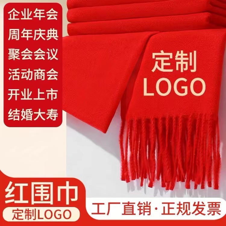 Classic Korean-style men's scarf for spring and winter, short fleece scarf, warm scarf and shawl for young men details Picture