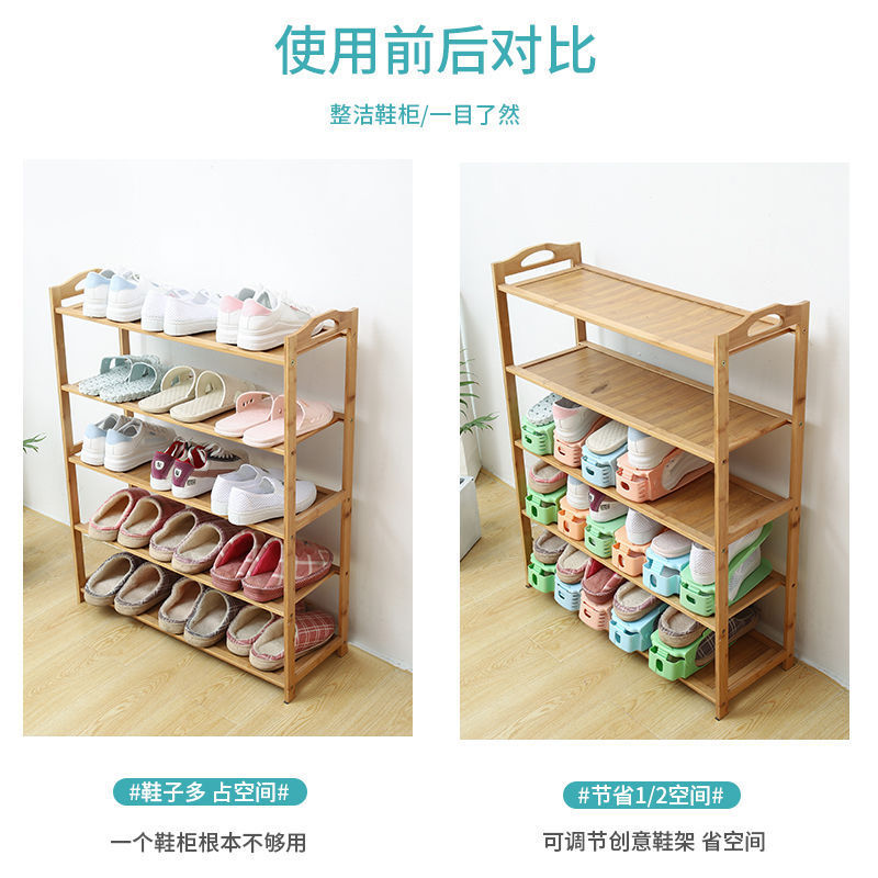 Creative double-layer shoe rack Application Scenario