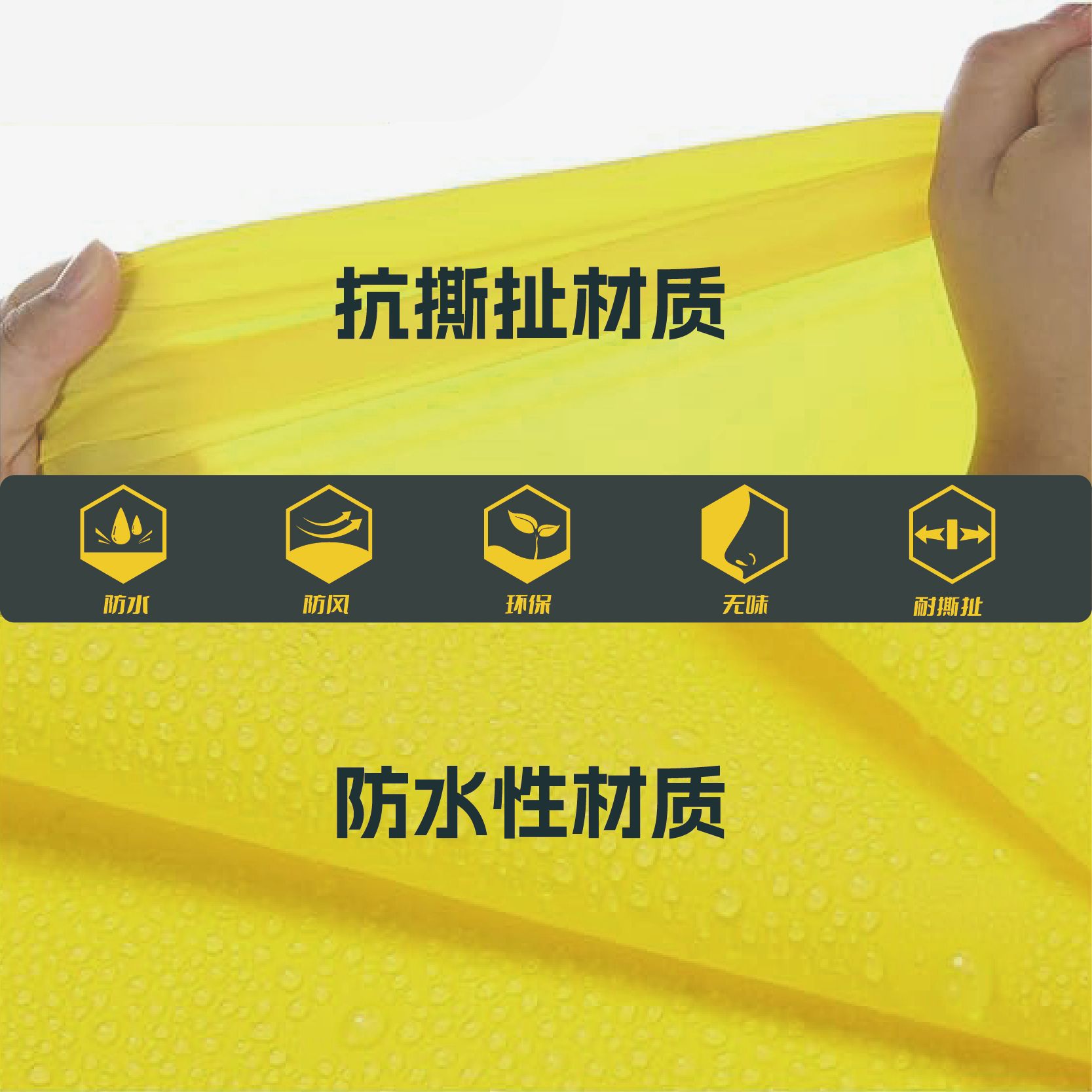 import细节图