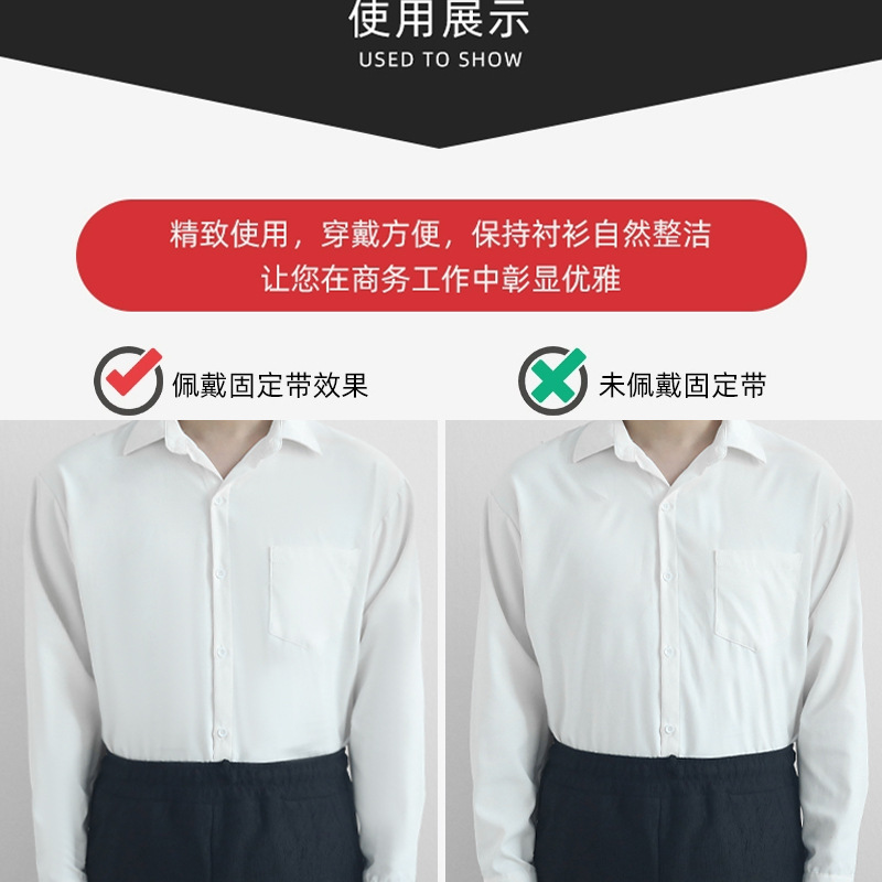 松紧带/打扣/松紧线/卡扣松紧腰带/弹力松紧带产品图